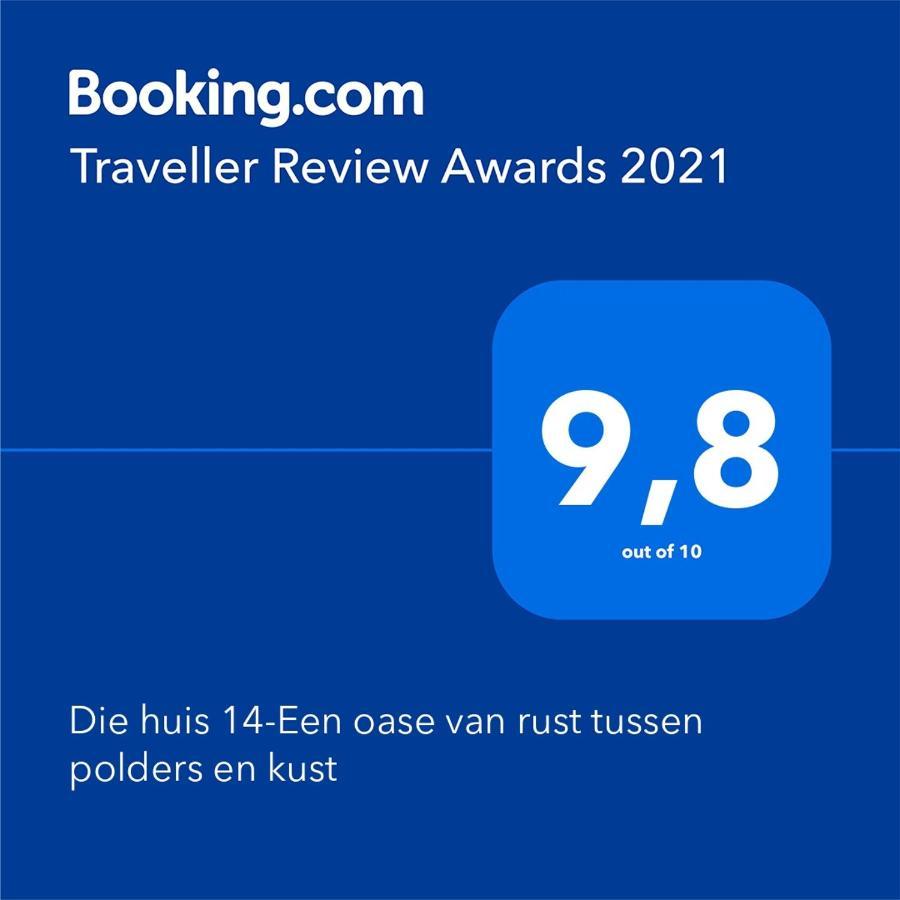 Die Huis 14-Een Oase Van Rust Tussen Polders En Kust Остенде Екстериор снимка